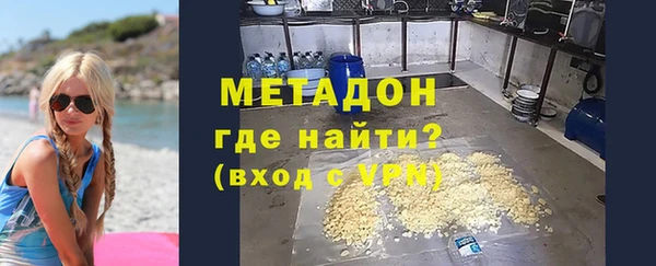 прущая мука Богданович