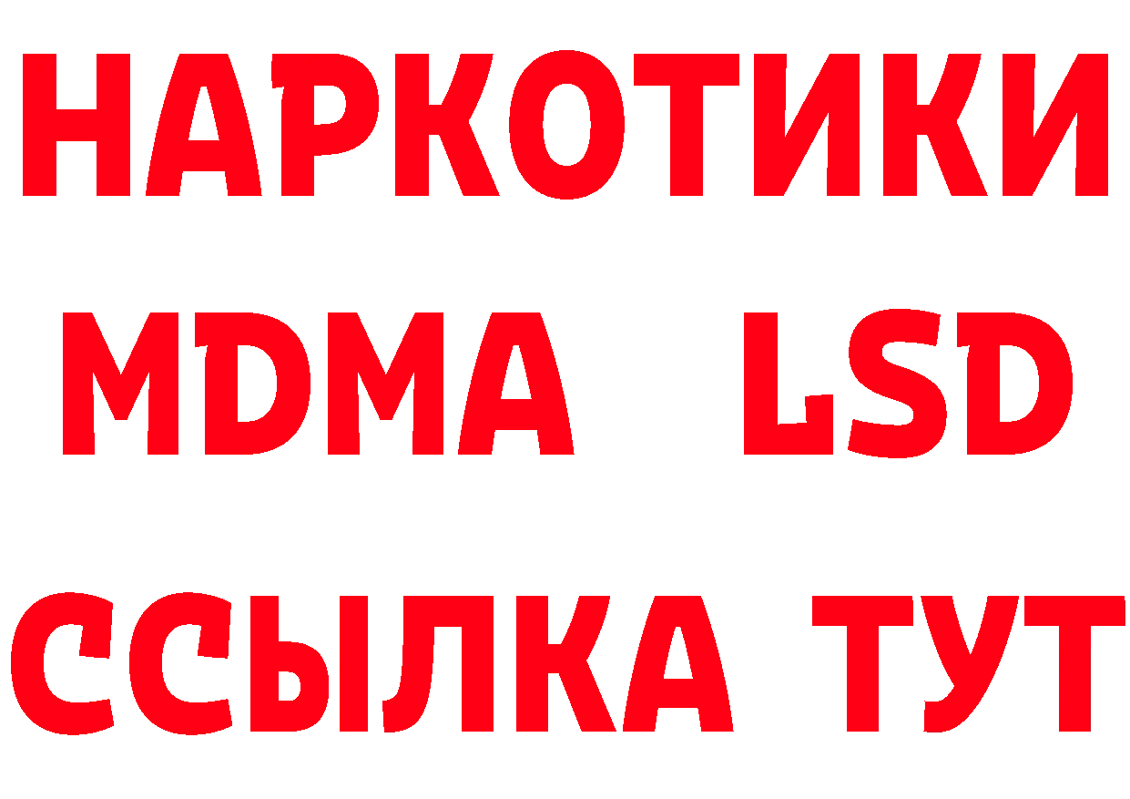 Амфетамин Premium онион это hydra Петропавловск-Камчатский